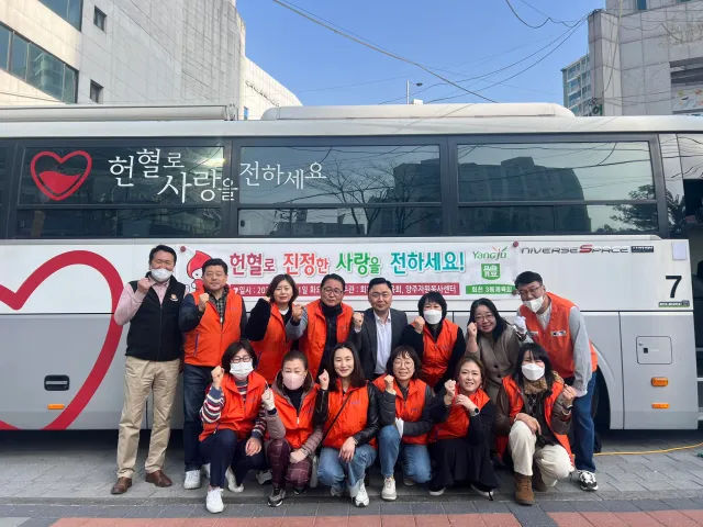 BandiView_BandiView_230321 사랑의헌혈캠페인(회천3동) (2).jpg