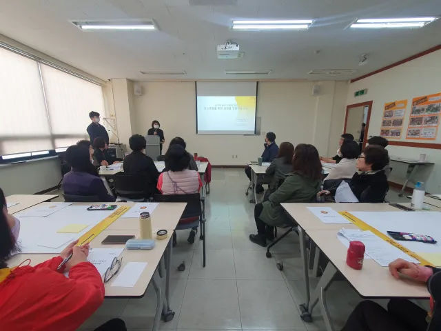 BandiView_BandiView_230322 탄소제로양주V-자원봉사리빙랩공론워크숍 (3).jpg