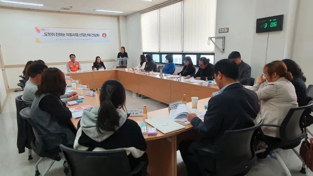 BandiView_BandiView_230331 도민이전하는자원봉사지원사업선정단체간담회 (2).jpg