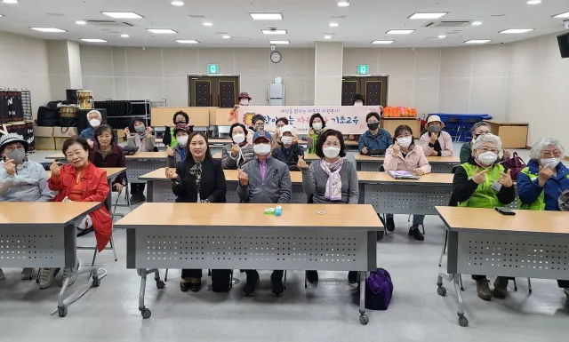 BandiView_BandiView_230407 찾자봉-양주시회천노인복지관 (1).jpg