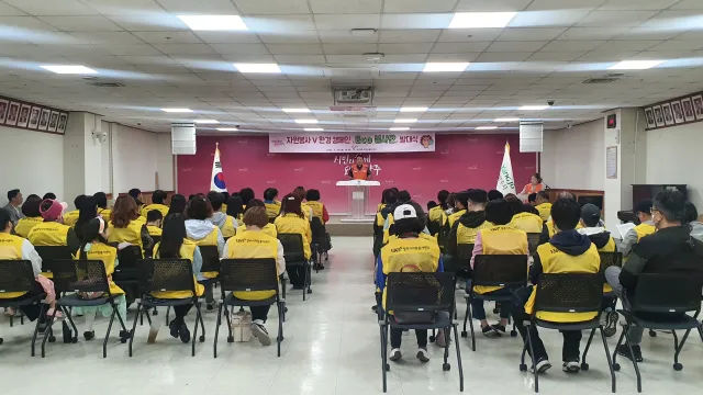 BandiView_BandiView_230429 자원봉사V-환경캠페인에코봉사단발대식 (1).jpg