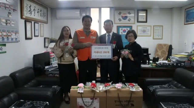 BandiView_BandiView_230429 향기나리가족봉사단사랑의카네이션 (5).jpg