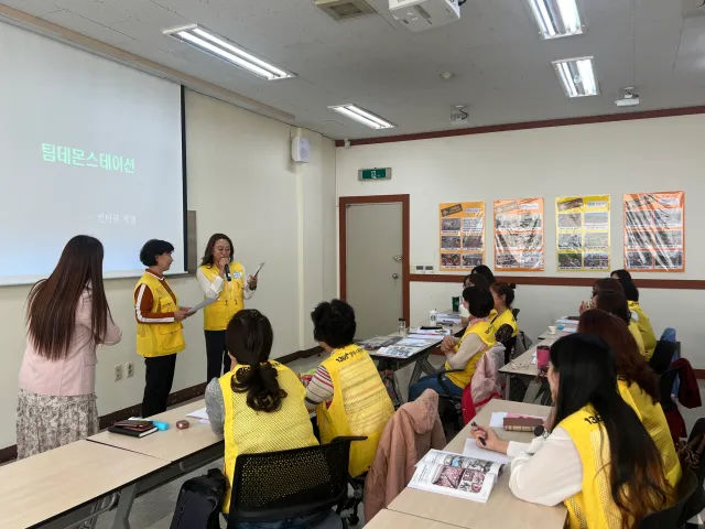 BandiView_BandiView_230502 정리수납전문교육 개강식 (2).jpg