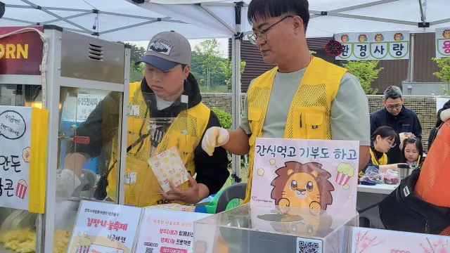 BandiView_BandiView_230507 회암사지왕실축제기버마켓 (3).jpg