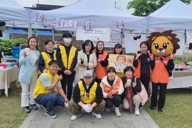 BandiView_BandiView_230507 회암사지왕실축제기버마켓 (2).jpg