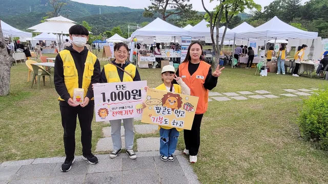 BandiView_BandiView_230507 회암사지왕실축제기버마켓 (1).jpg