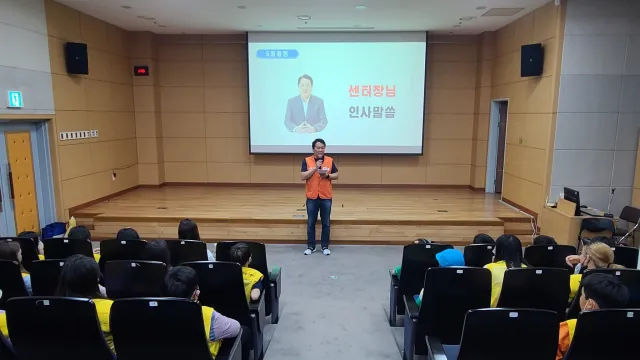 BandiView_BandiView_230513 어린이행복나눔봉사단 회암사지박물관 (2).jpg