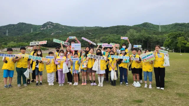BandiView_BandiView_230513 어린이행복나눔봉사단 회암사지박물관 (6).jpg