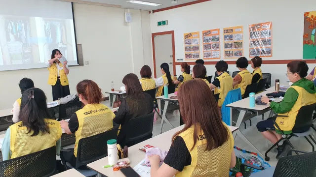 BandiView_BandiView_230523 정리수납3회차교육 (2).jpg