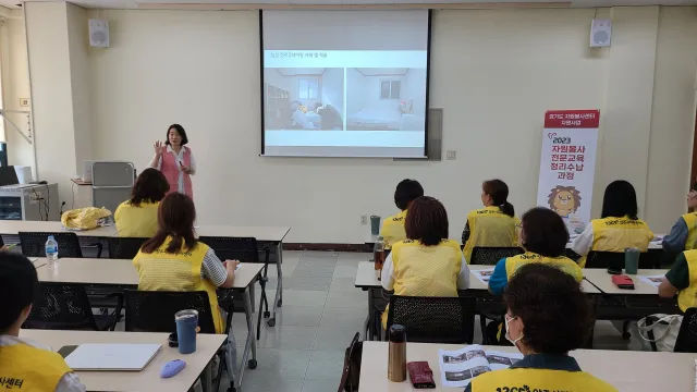 BandiView_BandiView_230530 정리수납 4회차교육 (1).jpg