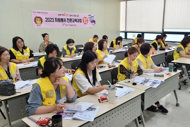 BandiView_BandiView_230530 정리수납 4회차교육 (4).jpg