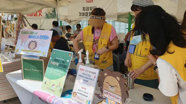 BandiView_BandiView_230604 드론봇페스티벌 기버마켓 (2).jpg