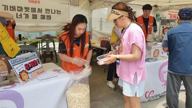 BandiView_BandiView_230604 드론봇페스티벌 기버마켓 (3).jpg
