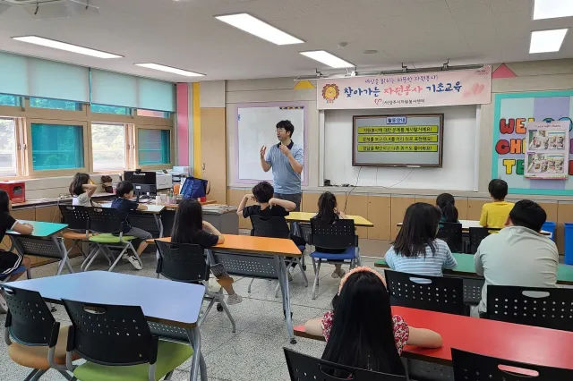 BandiView_BandiView_230613 찾자봉-은현초등학교 (1).jpg