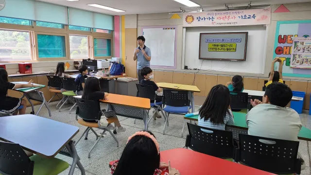 BandiView_BandiView_230613 찾자봉-은현초등학교 (2).jpg