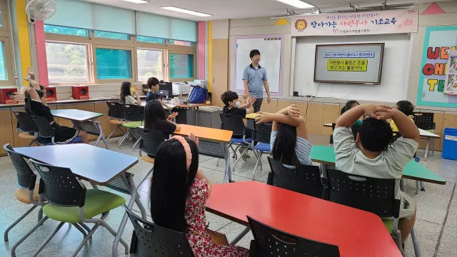 BandiView_BandiView_230613 찾자봉-은현초등학교 (4).jpg