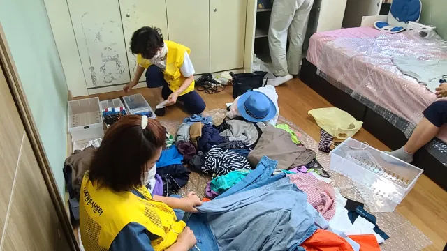 BandiView_BandiView_230613 정리수납 요셉의집 (2).jpg