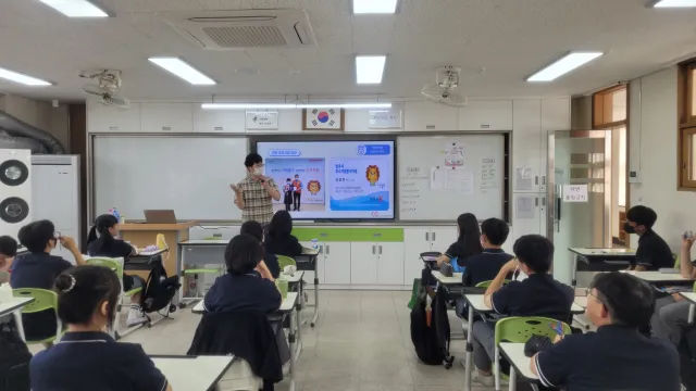 BandiView_BandiView_230615 찾자봉-남문중학교 (3).jpg