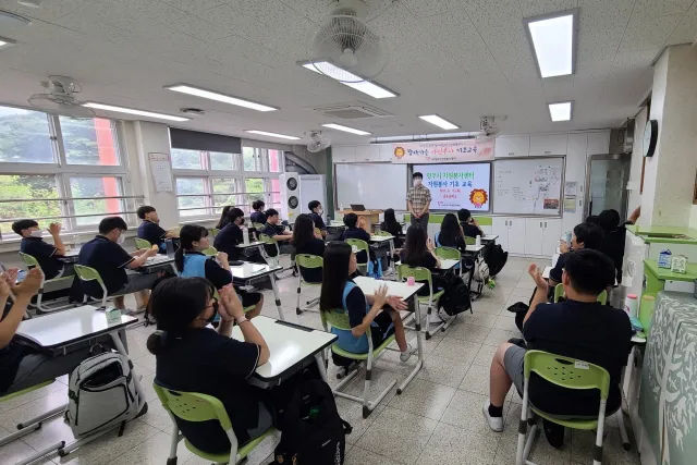BandiView_BandiView_230615 찾자봉-남문중학교 (1).jpg
