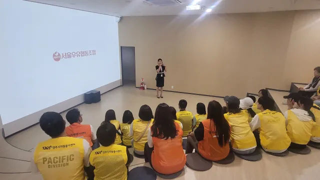 BandiView_BandiView_230617 가족봉사단양주V-시티투어 (8).jpg
