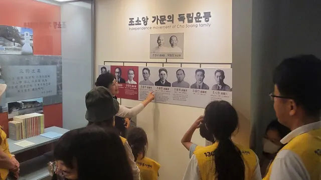 BandiView_BandiView_230617 가족봉사단양주V-시티투어 (1).jpg