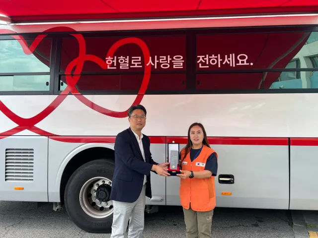 BandiView_BandiView_230627 헌혈캠페인 은현면 (4).jpg