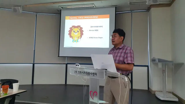 BandiView_BandiView_230714 미션,비전 수립워크숍 (4).jpg