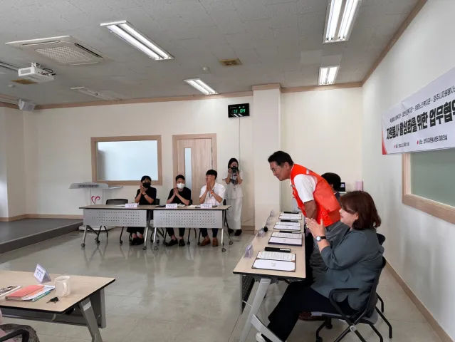 BandiView_BandiView_230803 자원봉사활성화를위한업무협약식 (2).jpg