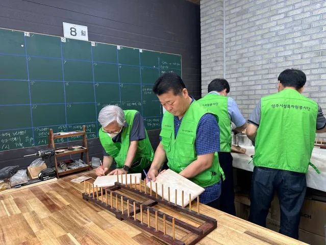 BandiView_BandiView_230830 상록자원봉사단 도마만들기 (9).jpg