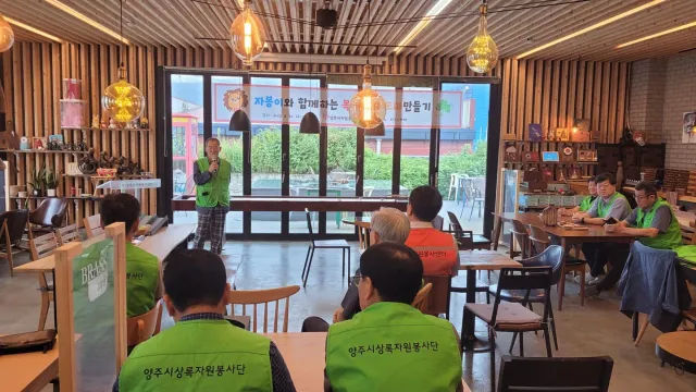 BandiView_BandiView_230830 상록자원봉사단 도마만들기 (11).jpg