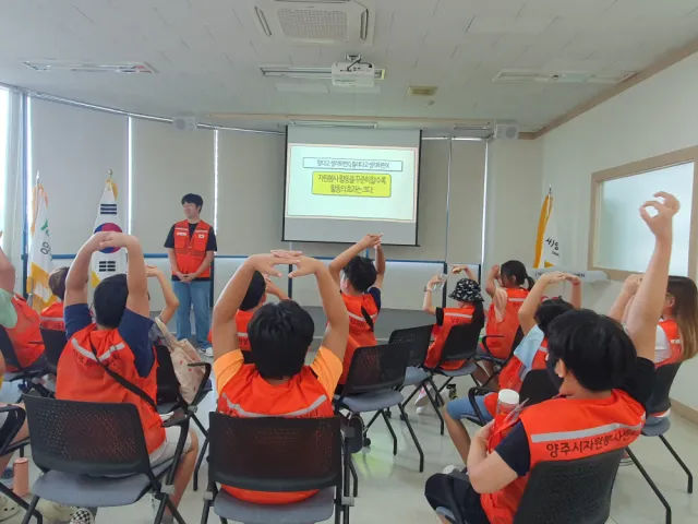BandiView_BandiView_230909 어린이행복나눔봉사단-쿠키만들기 (4).jpg