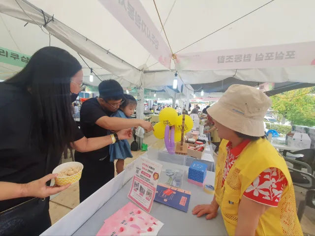 BandiView_BandiView_230916 홍보데이-기버마켓 용기내 (2).jpg