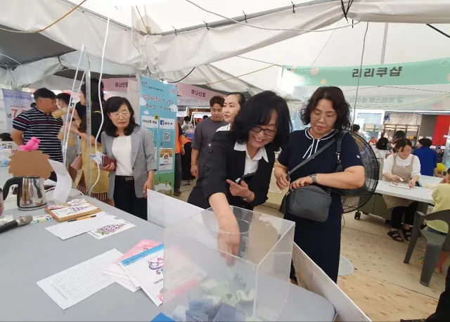 BandiView_BandiView_230916 홍보데이-기버마켓 용기내 (12).jpg
