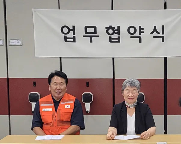 BandiView_BandiView_230921 업무협약-양주시가족센터 (3).jpg