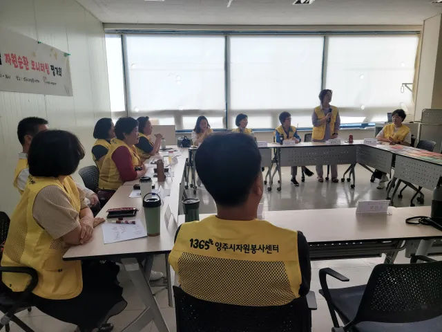 BandiView_BandiView_230922 탄소중립 리빙랩 자원순환모니터링단평가회 (7).jpg