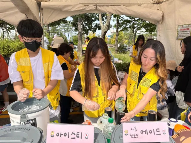 BandiView_BandiView_230923~24 홍보데이-천일홍축제 용기내 (4).jpg