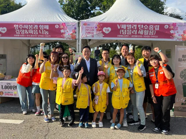 BandiView_BandiView_230923~24 홍보데이-천일홍축제 용기내 (18).jpg