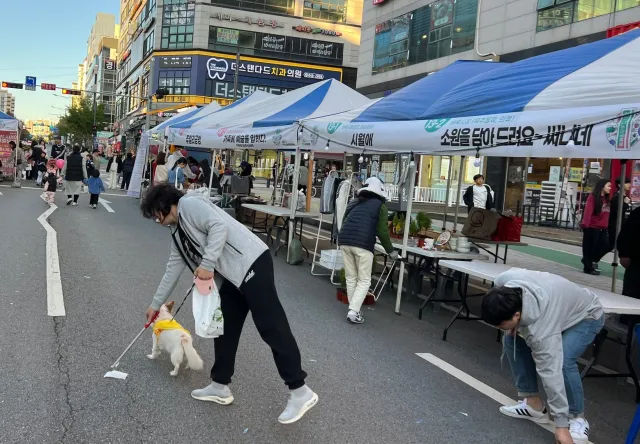 BandiView_BandiView_231021 홍보데이-아띠나눔마당 용기내 안녕댕댕 (4).jpg
