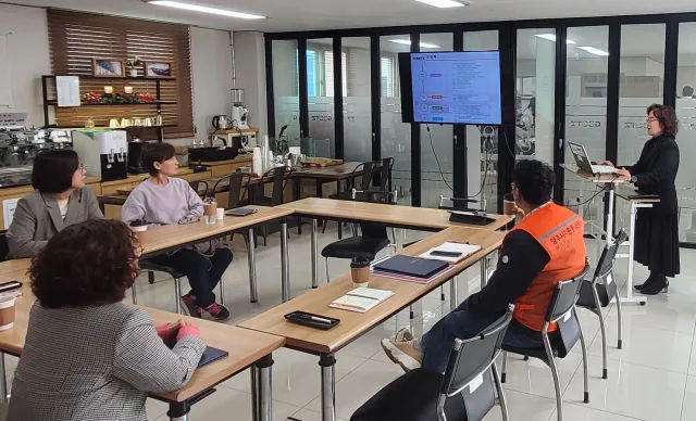 BandiView_BandiView_231025 업무협약-구츠,감동크린협동조합 (9).jpg