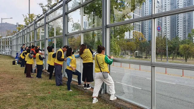 BandiView_BandiView_231026 야생조류 충돌방지 버드세이버 활동 (1).jpg