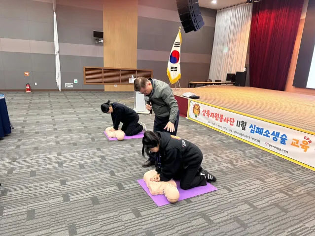BandiView_BandiView_231108 상록자원봉사단활동-심폐소생술교육 (10).jpg