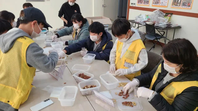 BandiView_BandiView_231111 어린이행복나눔봉사단-민요체험 및 하루견과만들기 (5).jpg