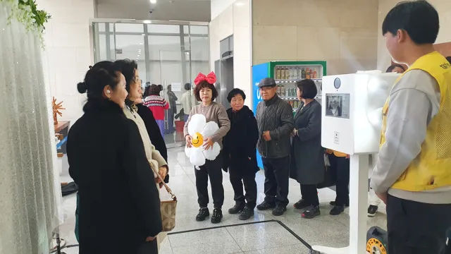 BandiView_BandiView_231206 양주시자원봉사자의날 기념행사 (28).jpg