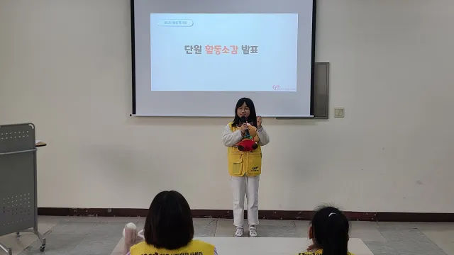 BandiView_BandiView_231209 어린이행복나눔봉사단-심폐소생술교육 (10).jpg