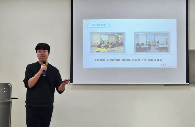 BandiView_BandiView_231209 어린이행복나눔봉사단-심폐소생술교육 (7).jpg