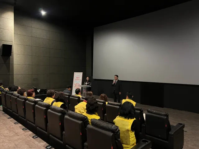 BandiView_BandiView_231218 후원자감사의날-스페셜컬쳐데이 (2).jpg