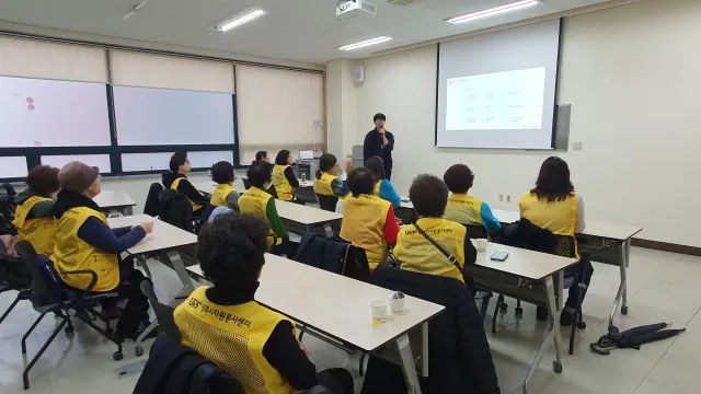 BandiView_BandiView_240219 자원봉사기초교육-경기북부영웅시대 (2).jpg