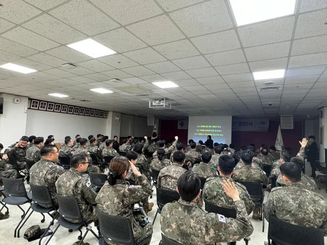 BandiView_BandiView_240312 제5기갑여단 철풍봉사단창단식및업무협약체결 (5).jpg