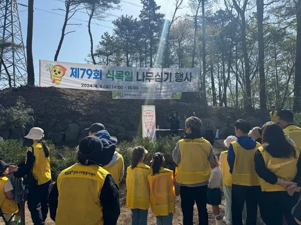 BandiView_BandiView_240415 나무심기활동 (3).jpg