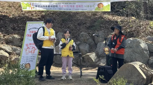 BandiView_BandiView_240415 나무심기활동 (16).jpg